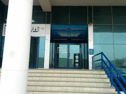 شركة مجموعة الخليج - المنقف - +965 1802 802