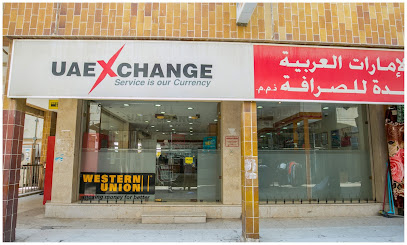 الإمارات للصرافة - المنقف - +965 1808 800