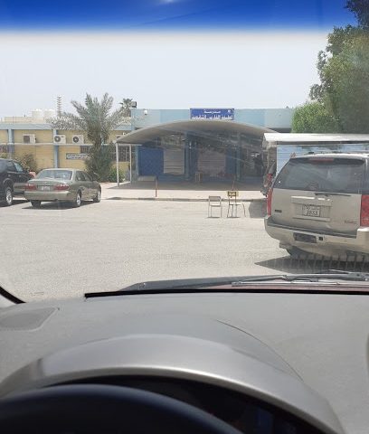 ثانوية الفحيحيل بنات - السالمية -