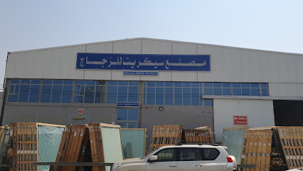 مصنع سكريت للزجاج - مدينة الكويت - +965 9998 0270