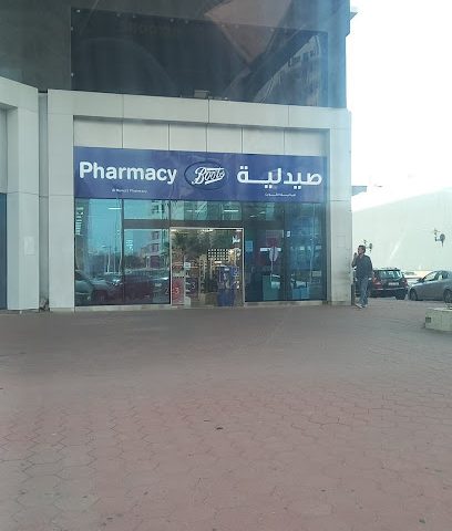 صيدلية الكويت - صباح السالم -