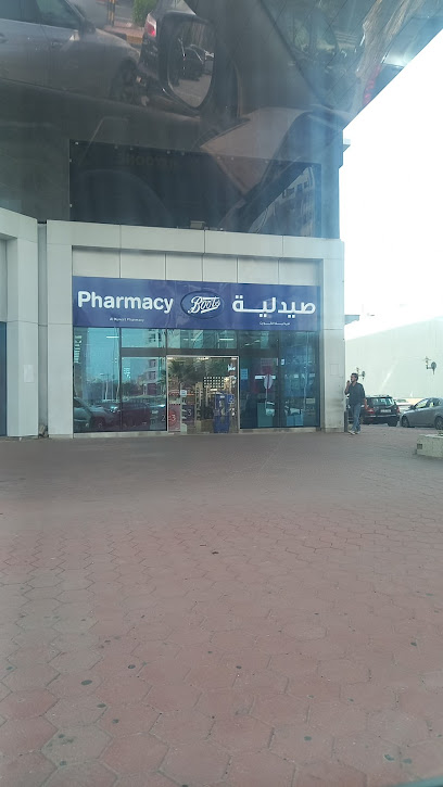 صيدلية الكويت - Kuwait|Salmiya|83RF+RHV