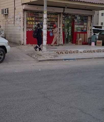 سوبر ماركت عرفة - مدينة الكويت -
