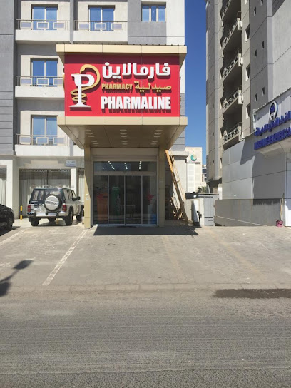 فارمالين - Kuwait|Salmiya|104 Hamad Al-Mubarak St|Kuwait block
