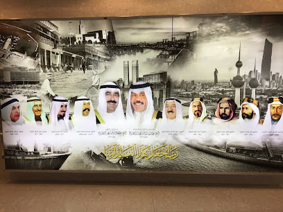 لامار بلازا - صباح السالم - +965 510 33337
