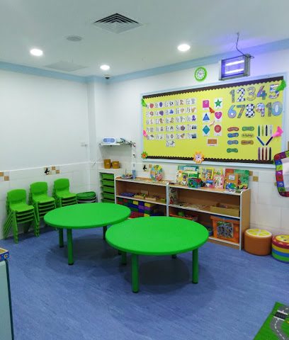 حضانة معرفي ثنائية اللغة - المسيلة - المنقف - +965 9447 4750