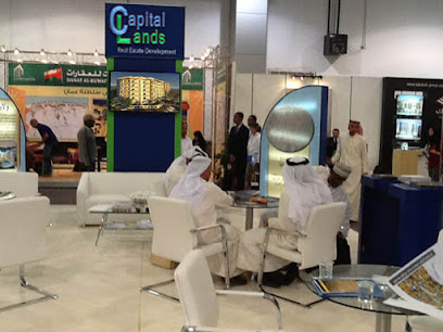 كابيتال لاند للتطوير العقارى - السالمية - +965 2265 0400