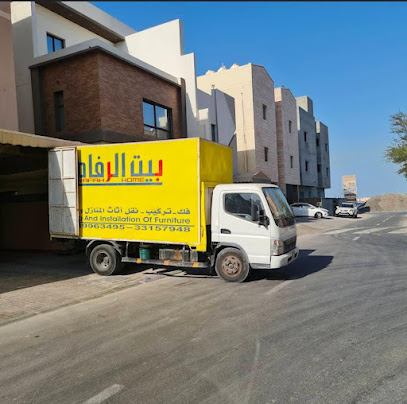 نقل عفش الكويت - المنقف - +965 9965 0093