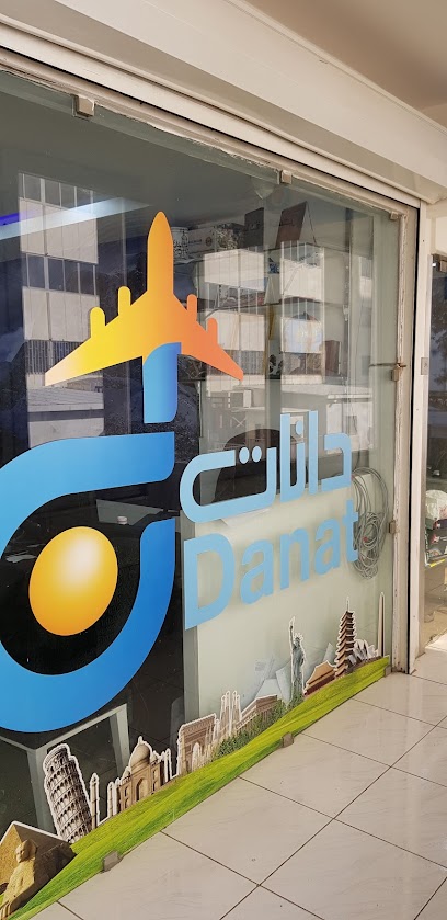 سفريات دانات الرقعي - Kuwait|92700|شارع 2 جادة 3، Al-Riggae al Kuwaiti
