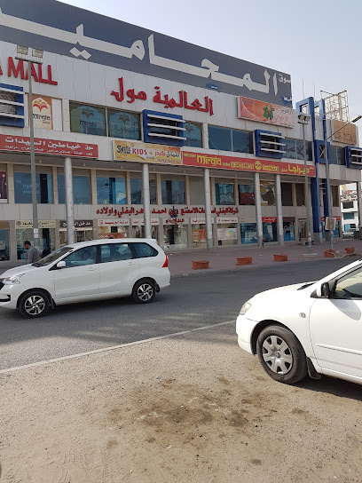 مطعم سهران - الجهراء - Kuwait|Al Jahra|8MR9+G4H