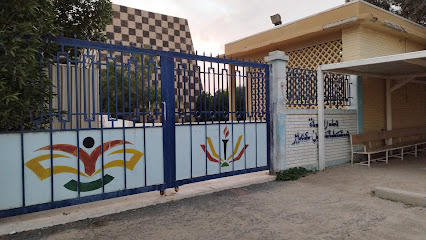 مدرسة مصعب بن عامر المتوسطة للبنين - السالمية -