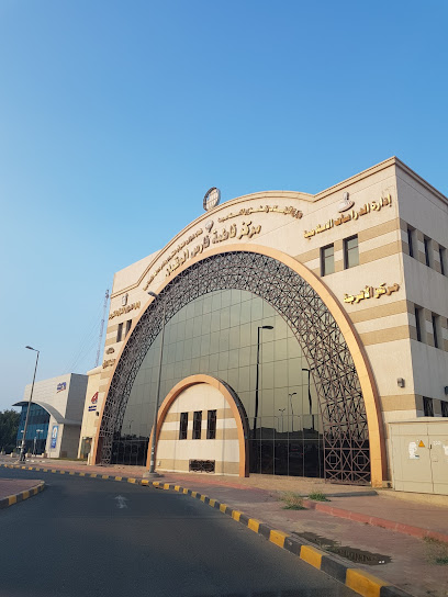 مركز فاطمة فارس الوقيان - Kuwait|Jabriya|824W+59J