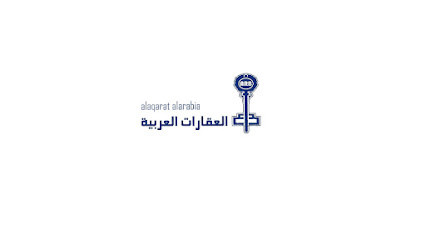 مكتب العقارات العربية - السالمية - +965 2472 6081