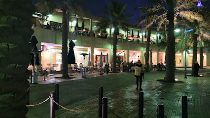 Marina Yacht Club يخوت المارينا - مشرف ، -