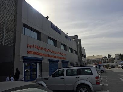 شركة سيفتك للمعايرة والتفتيش على المعدات الدقيقة ذ - مدينة الكويت - +965 9728 5098