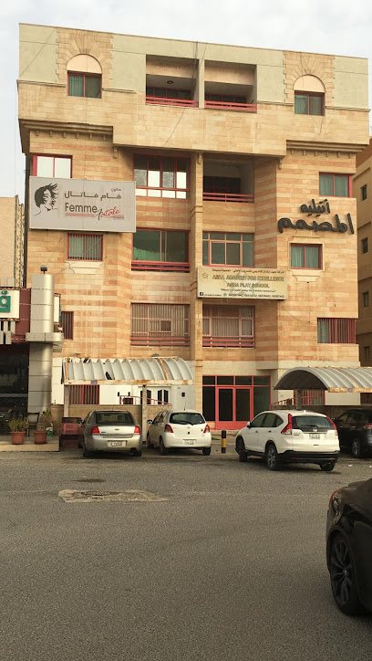 مدرسة آشا للتميز - Kuwait|Mangaf|34VP+34V