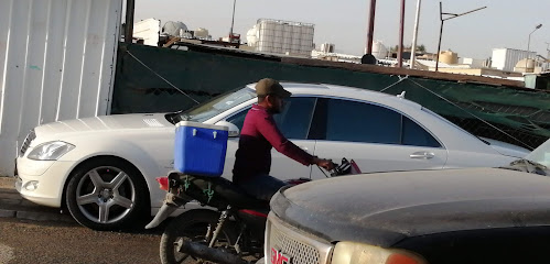 مصنع كلت - مدينة الكويت - +965 6681 1928