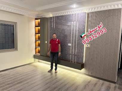 اصباغ الكويت - مدينة الكويت - +965 9941 2993