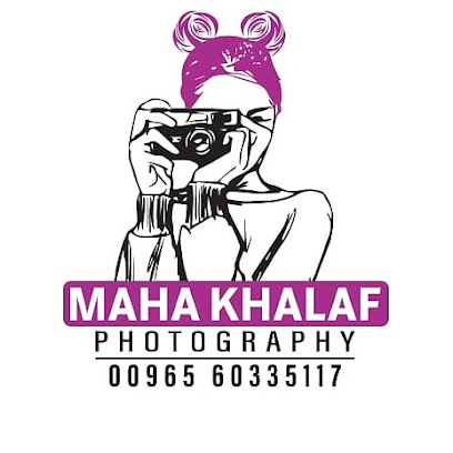 مهاخلف - قطعة 15 شارع 5 - +965 6033 5117