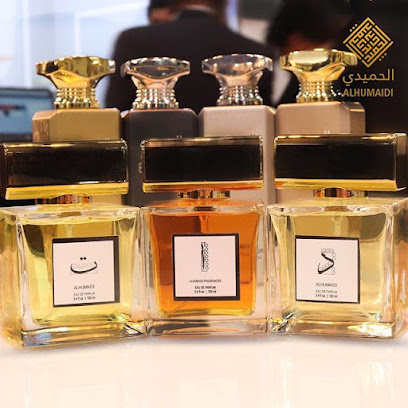 عطور الحميدي - الأفنيوز - الحميدي - صباح الأحمد - +965 9800 1000