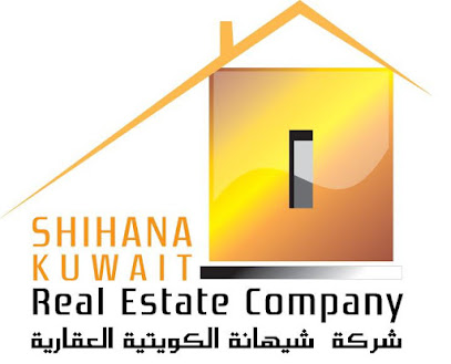 شيهانة الكويت العقارية - السالمية - +965 2244 8118