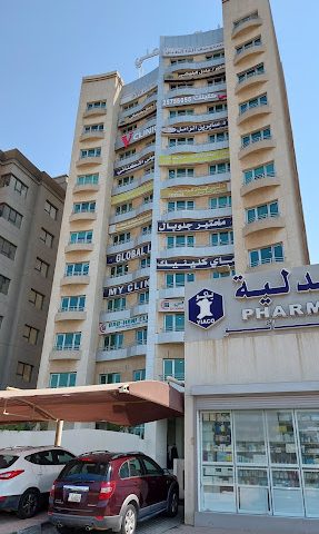 مختبر ماي كلينيك مختبرات ماي كلينيك - المنقف - +965 9770 2979