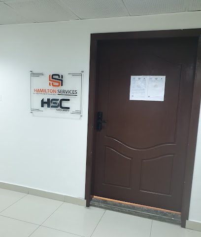 شركة هاميلتون للأمن - السالمية - +965 2220 4978