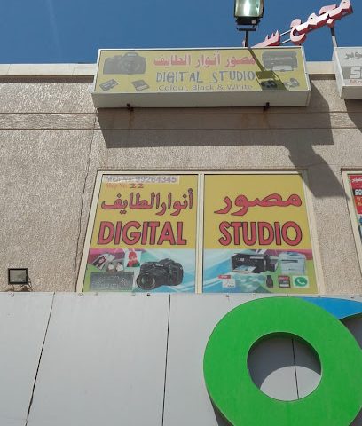 استديو رقمي مصور - صباح السالم - +965 9926 4345