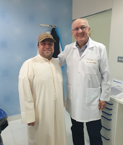 عيادة الجارالله الالمانية التخصصية - المنقف - +965 1844 445