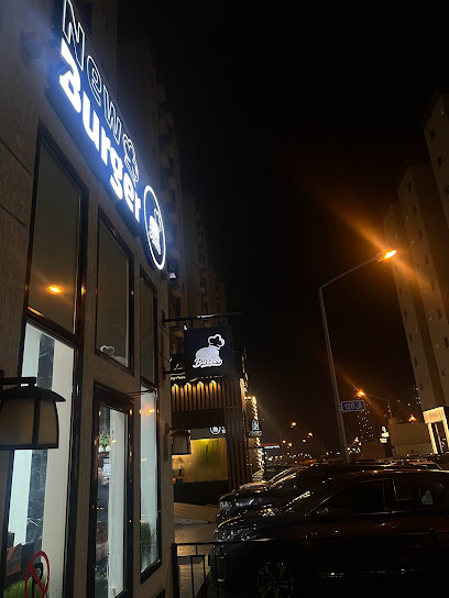 نيو برجر نيو برقر - Kuwait|Sabah Al Salem|Street 128|737H+C58