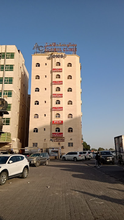 عيادة الامل - Kuwait|Mangaf|34HH+CM4