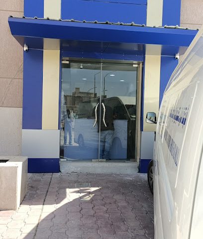 مغسلة صباح الاحمد اي 1 - مدينة الكويت - +965 6611 3350