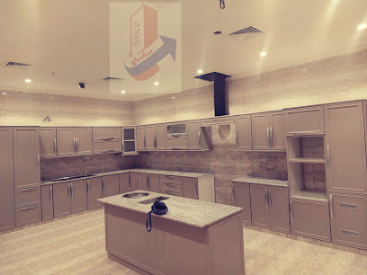 شركة ساسكو للمطابخ ت / 60009670 98808328 - مدينة الكويت - +965 9880 8328