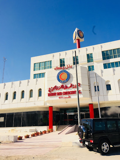 جمعية الهلال الأحمر الكويتي - Kuwait|900024|Shuwaikh