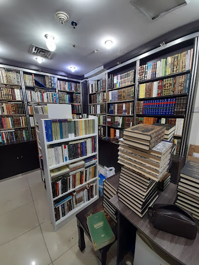 مكتبة مصاحف وقرءان - Kuwait|Hawally|Al Muthanna St|مجمع البدرى ميزانين