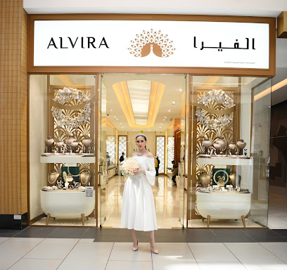 الفيرا - مدينة الكويت - +965 2208 4771