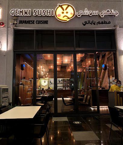 جنكي سوشي - مدينة الكويت - +965 2225 5221