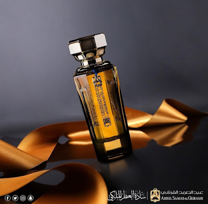 عبد الصمد القرشي - صباح الأحمد - +966 9200 07173