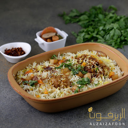 Alzaizafoon Catering - السالمية - +965 9728 2020