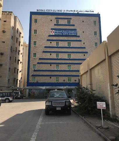 عيادة رويال سيتى - المنقف - +965 2434 0122