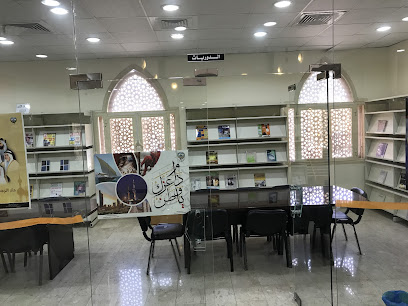 مكتبة عبد العزيز السند - السالمية - +965 2491 1317