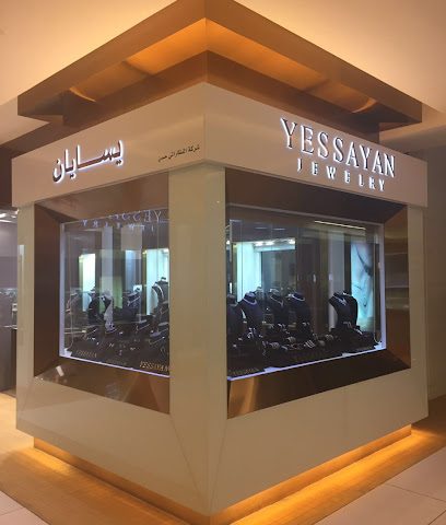 مجوهرات يسايان - مجمع الأفنيوز الكويت - مجوهرات يسايان - مدينة الكويت - +965 2220 0619