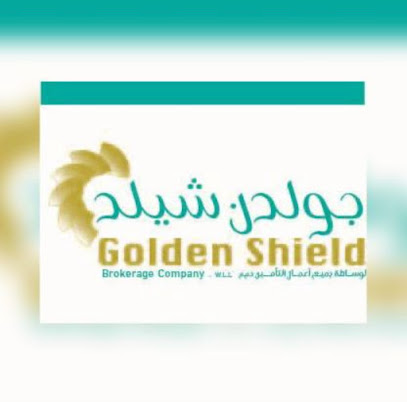 شركة اتحاد لوساطة التامين - مدينة الكويت - +965 2200 8303