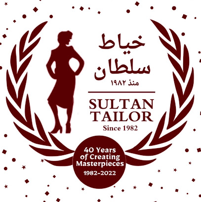 خياط سلطان - غرب ابو فطيرة الحرفية - +965 6603 5473