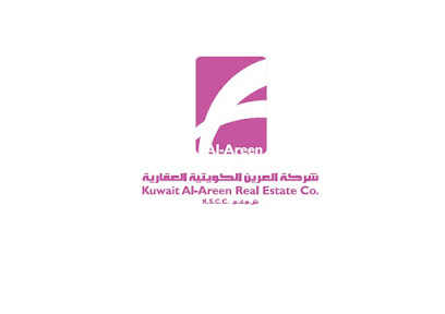 شركة العرين الكويتية العقارية - السالمية - +965 2247 9460