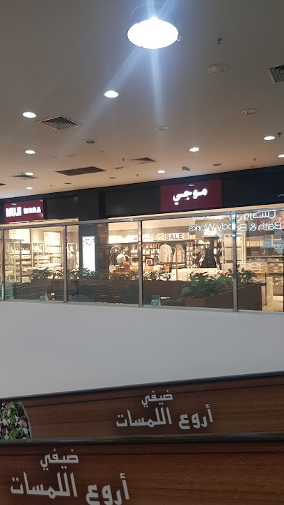 موجي - Kuwait|1st Floor|and Al-Qurain Co-op