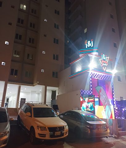 جيمس & جاسم - السالمية - +965 588 80007