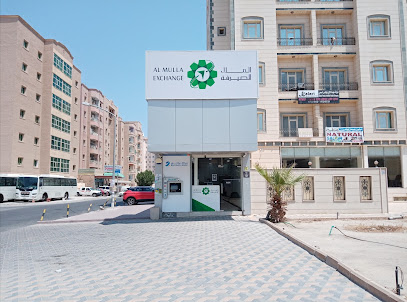 الملا للصيرفة - المنقف - +965 556 16523