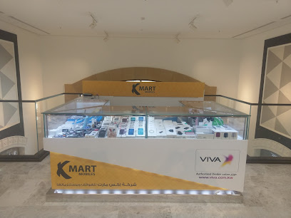 موبايلات اكس مارت الكوت - المنقف - +965 1852 000