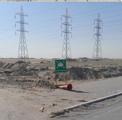 نقطة التجمع - مدينة الكويت -